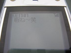 2005-07-02 18:36:52