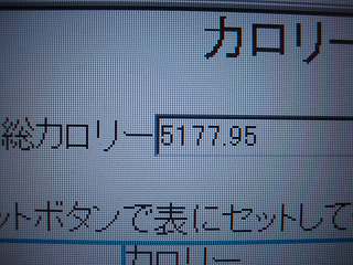 工工工ｴｴｴｴｴｴｪｪｪｪｪｪ(ﾟДﾟ)ｪｪｪｪｪｪｴｴｴｴｴｴ工工工