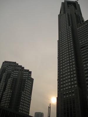 東京都庁