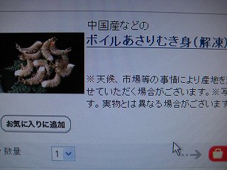 IMG_8101.jpg