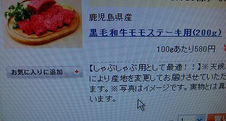 IMG_8924.jpg