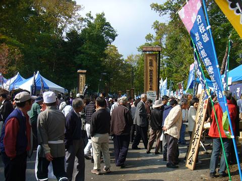 20061104日光そばまつりの情景４