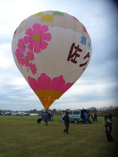 20061123デモンストレーション-8.JPG