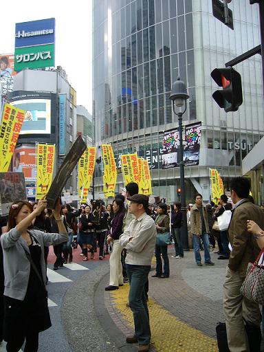 渋谷毛皮反対デモ20061022-5.JPG