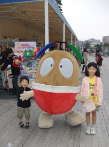 たねまると一緒に