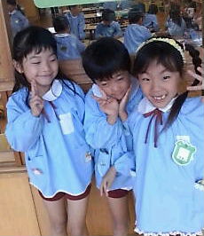仲良し３人組