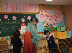 修了証書授与