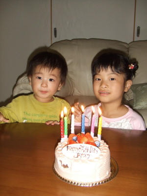 彩香と勇輝