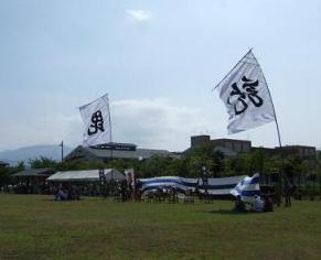 広場：春日山公園