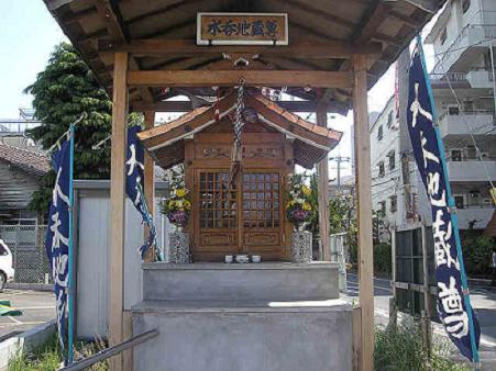 南桜塚水飲み地蔵尊