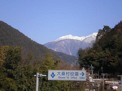 野尻駅からの眺め