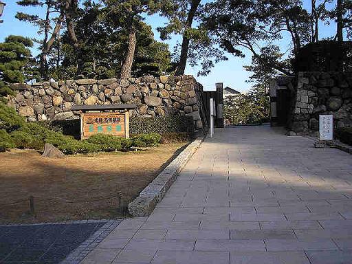 玉藻公園入り口（東側）