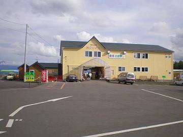 四季彩の丘建物