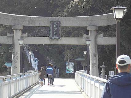 竹島八尾富神社鳥居