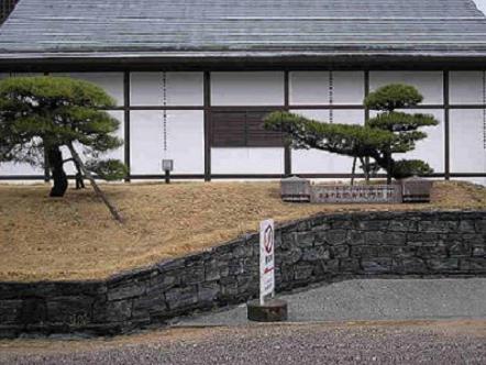 徳島城　博物館