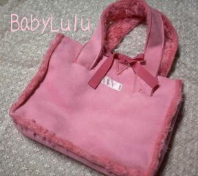 BabyLulu バッグ