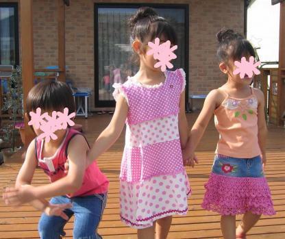 友達と。　友達の家