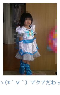 ｷ･ｷ･ｷ･ｷﾀ━━━━━━(ﾟ∀ﾟ)━━━━━━!!!!