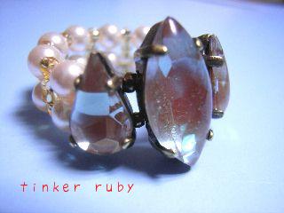 サフィレットリング