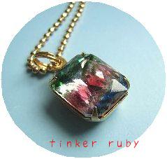 アイリスガラスペンダント丸