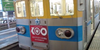 2010-01-03 09:13:57