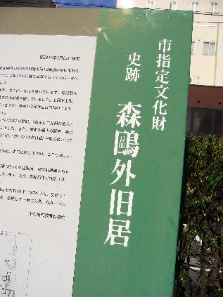 20111204.jpg 013.jpg