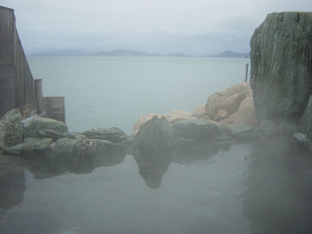 しおさいの湯