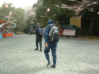 ninjya