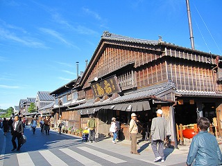 赤福本店