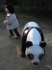 こどものもり　パンダ