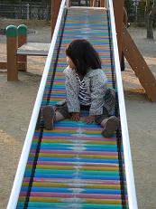 こどものもり　すべり台　小