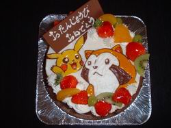 ７歳誕生日ケーキ