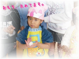 餅つき 014.jpg