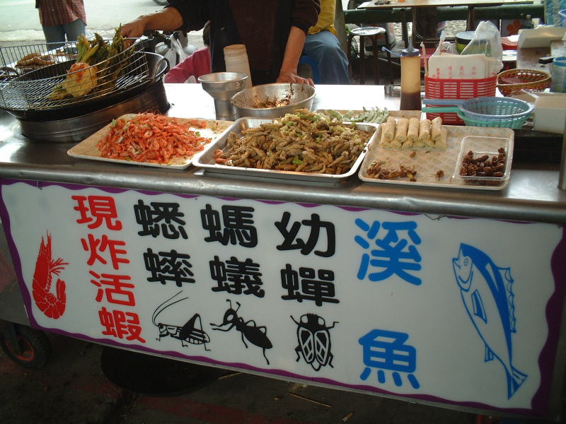 kaoshing 甲仙市場