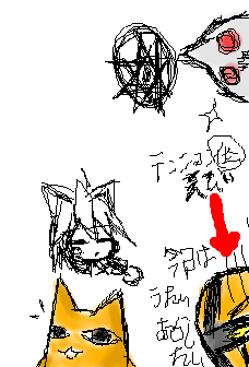 えびマーフィーマン