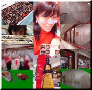 christmascagespecial