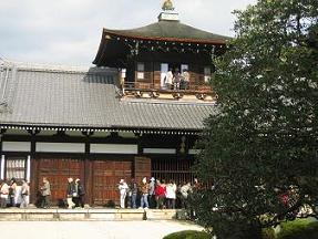 普門院