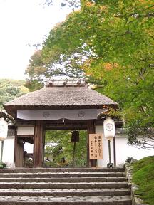 安楽寺