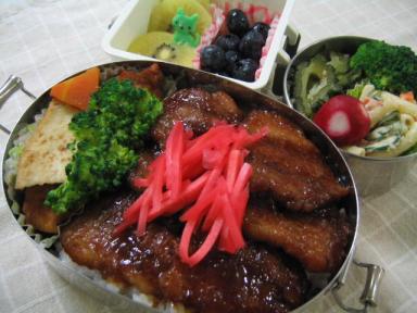obento