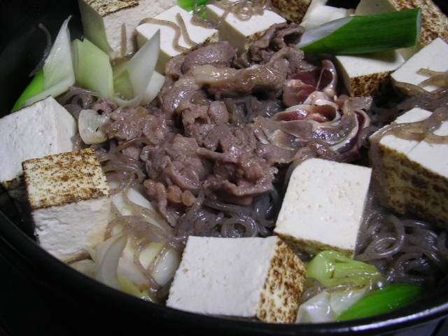 ジンギスカン3.