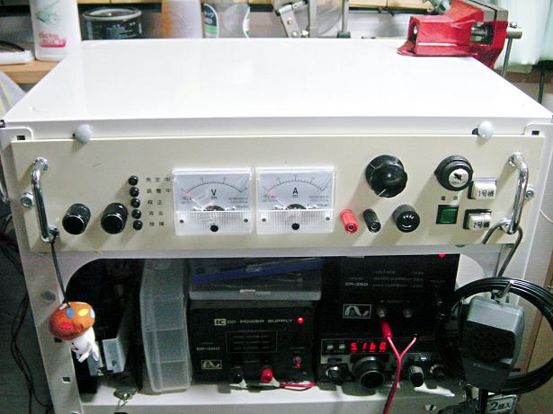 安定化電源装置001