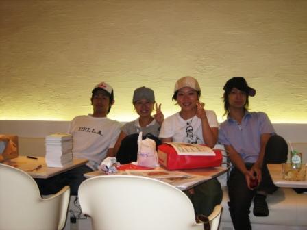 みんな頑張れよ