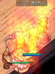 魚焼かれたり…