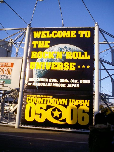 cdj