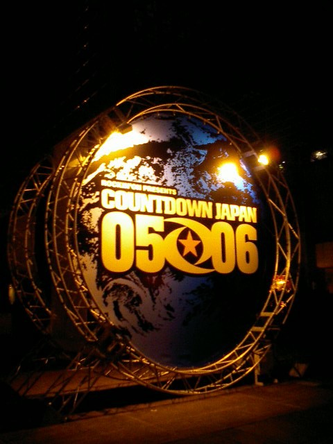 cdj5