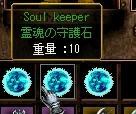 れいこん