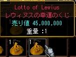 9じ