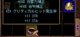 ばらすぃ