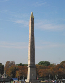 コンコルド広場３