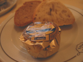 カフェ・ド・ラペ３